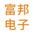 深圳市富邦电子科技有限公司