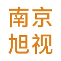 南京旭视捷智能科技有限公司
