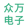 河南众万电子科技有限公司